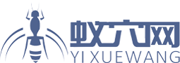 网络公关_舆情监测_危机公关_品牌公关_谷歌推广蚁穴网网络科技有限责任公司